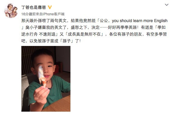 Screen Shot 2017-11-15 at 4.34.11 PM