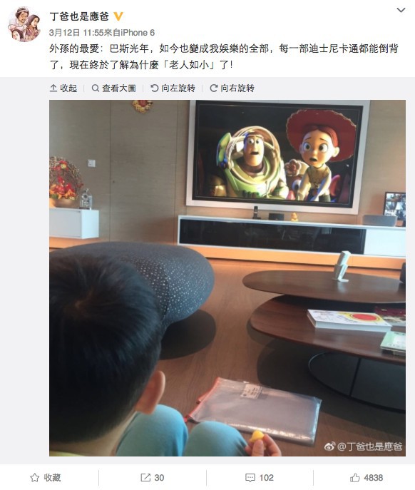 Screen Shot 2017-11-15 at 4.39.16 PM