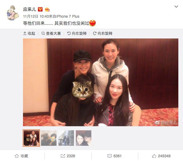 Screen Shot 2017-11-15 at 4.42.32 PM