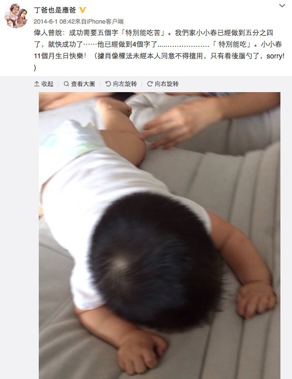 Screen Shot 2017-11-15 at 4.57.42 PM