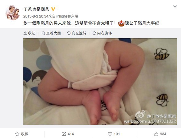 Screen Shot 2017-11-15 at 4.58.33 PM