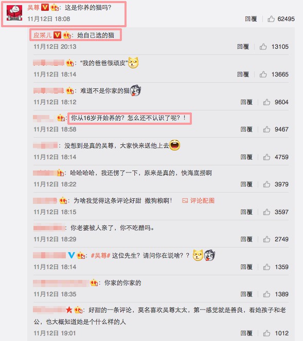 Screen Shot 2017-11-15 at 5.08.53 PM