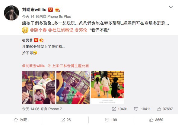 Screen Shot 2017-11-15 at 5.41.45 PM