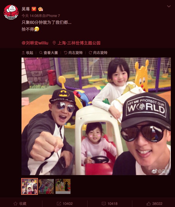 Screen Shot 2017-11-15 at 5.42.48 PM