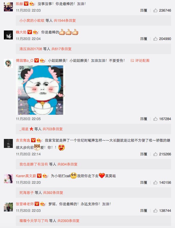 Screen Shot 2017-11-21 at 10.50.14 AM