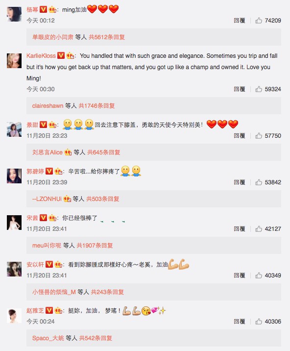 Screen Shot 2017-11-21 at 10.57.14 AM