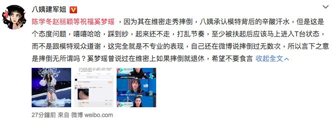 Screen Shot 2017-11-21 at 11.11.00 AM