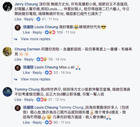 Screen Shot 2017-11-23 at 11.17.38 AM