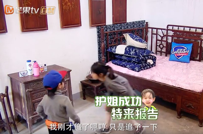 Screen Shot 2017-11-23 at 3.31.10 PM