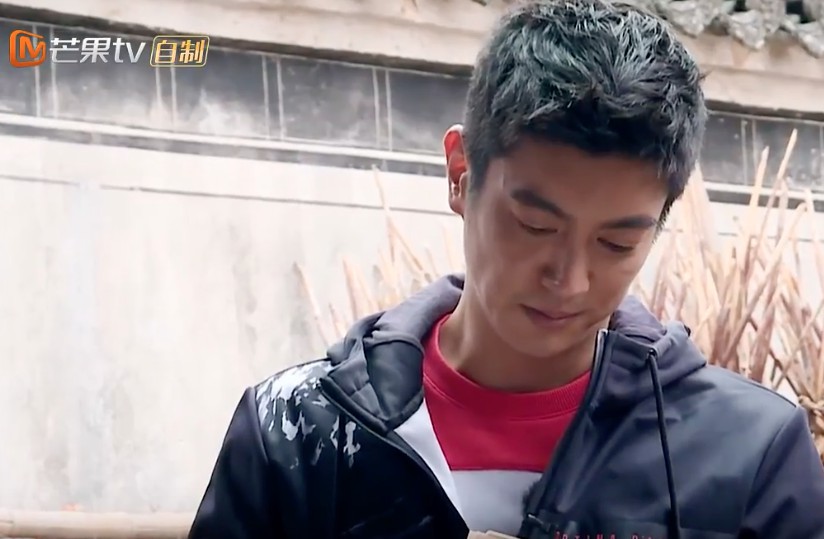 Screen Shot 2017-11-23 at 3.49.00 PM