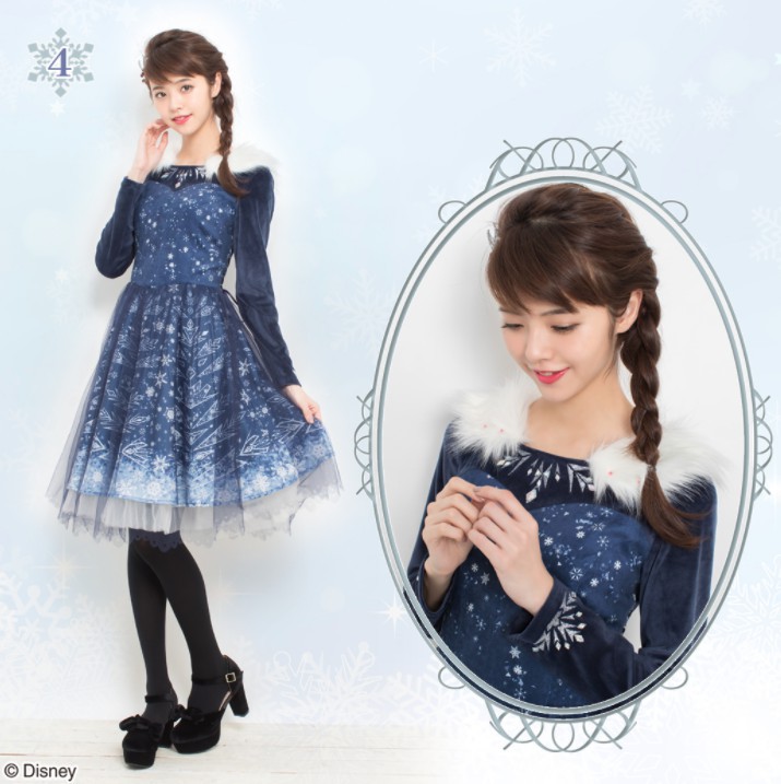 Screen Shot 2017-11-24 at 5.35.50 PM