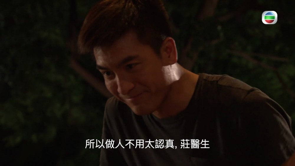 Screen Shot 2017-11-27 at 12.14.12 PM