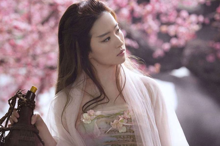 Screen Shot 2017-11-30 at 11.47.01 AM