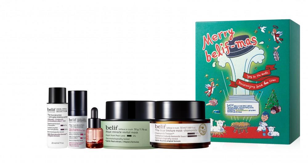 belif x Christmas_My Best Mask Set