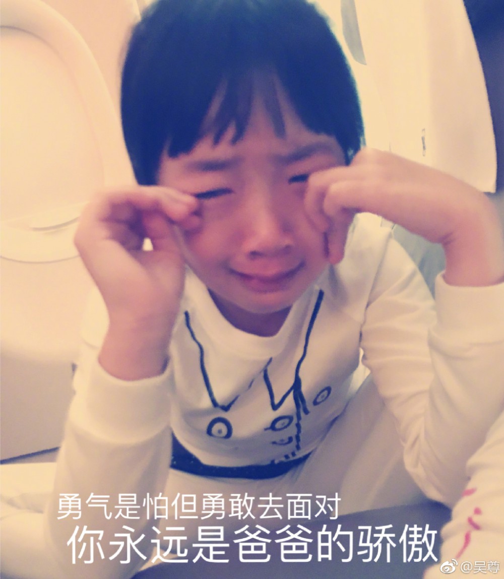 e7395209ly1flbpux9hghj214019z1ky