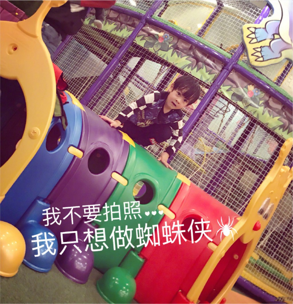 e7395209ly1fliqhy3e3ej214015jqv6