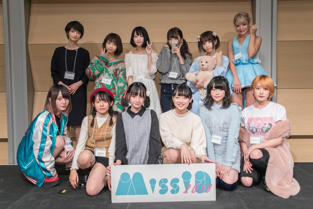 img_Miss_iD_2018_008