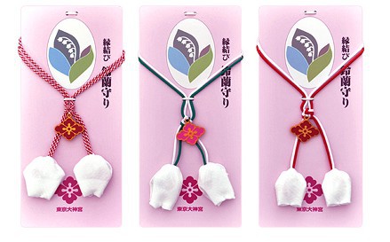 螢幕快照 2017-12-01 下午6.43.56