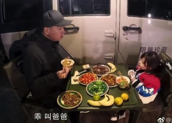 螢幕快照 2017-12-06 下午4.27.01