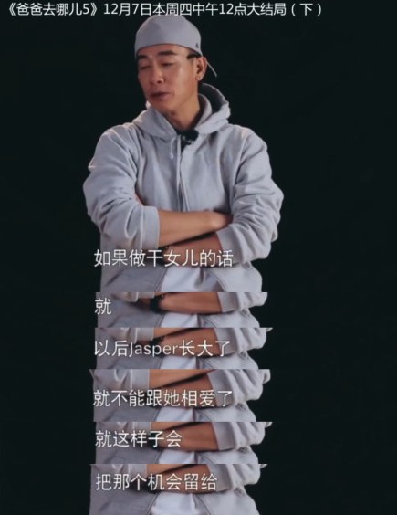 螢幕快照 2017-12-06 下午4.33.21