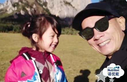 螢幕快照 2017-12-06 下午4.50.57