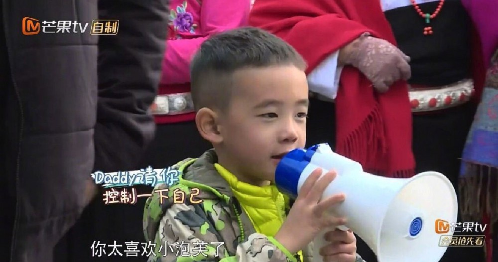 螢幕快照 2017-12-06 下午4.55.38