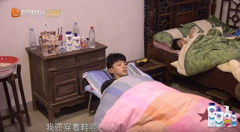 螢幕快照 2017-12-07 上午11.32.35