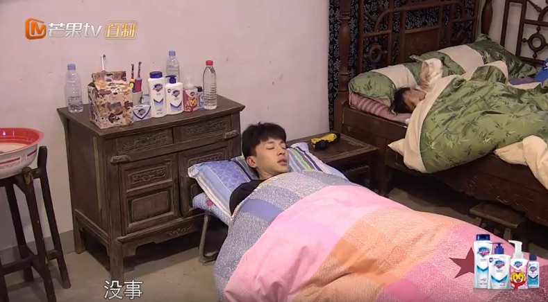 螢幕快照 2017-12-07 上午11.33.06