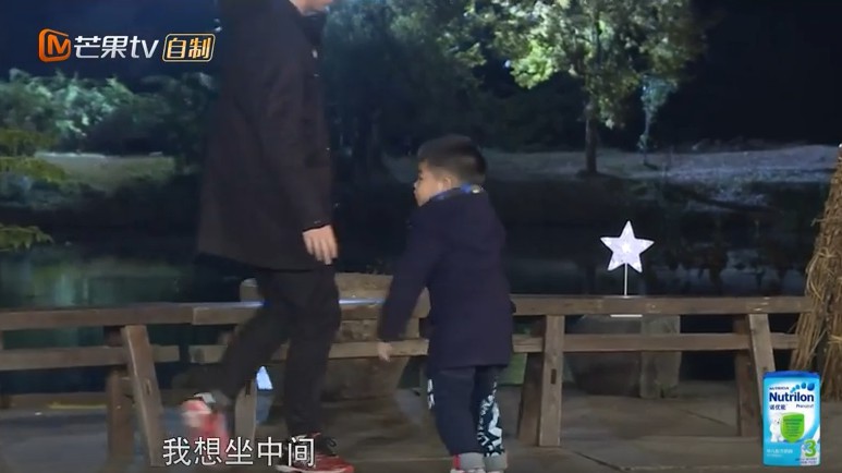 螢幕快照 2017-12-07 上午11.38.21