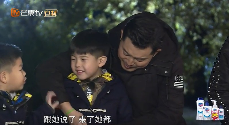 螢幕快照 2017-12-07 上午11.39.57