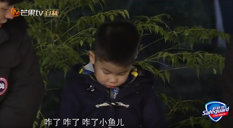 螢幕快照 2017-12-07 上午11.42.00