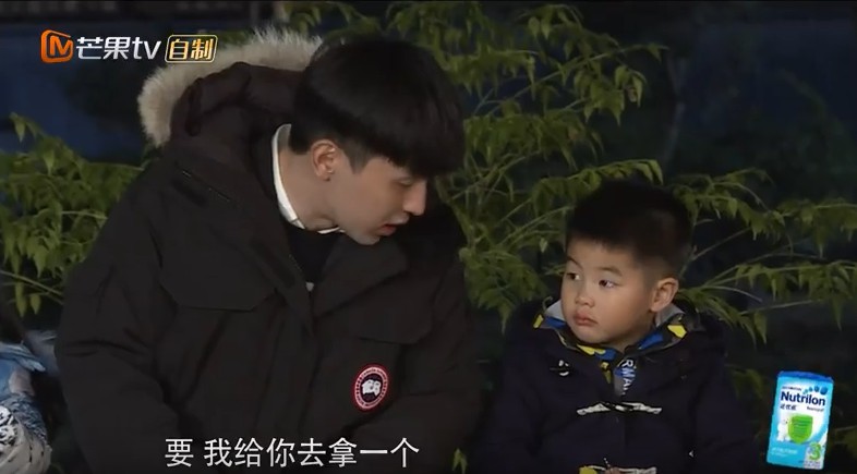 螢幕快照 2017-12-07 上午11.43.16