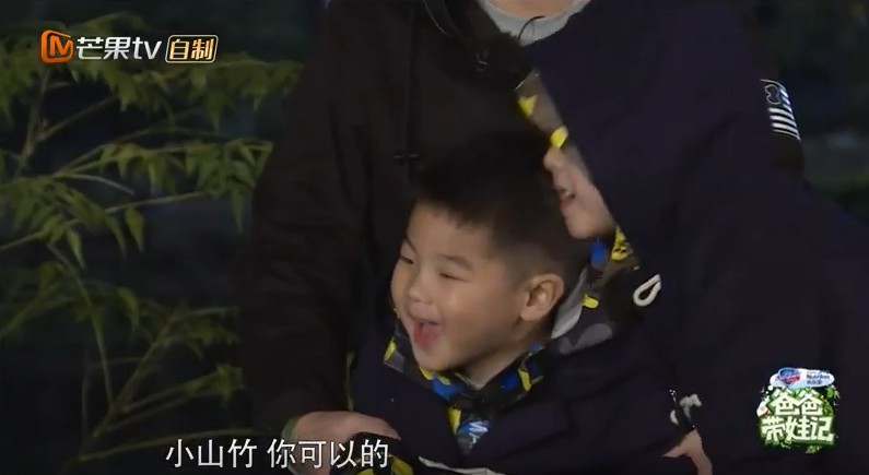 螢幕快照 2017-12-07 上午11.46.21