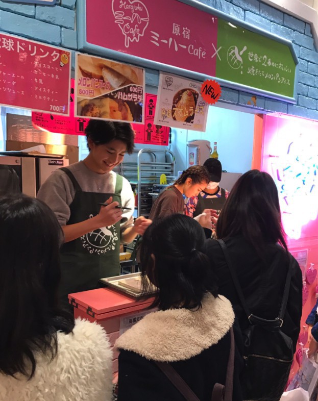 螢幕快照 2017-12-27 下午3.44.44