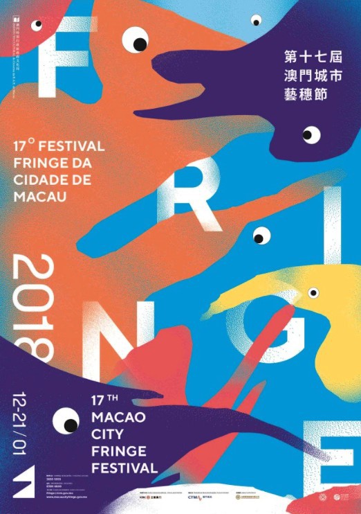 螢幕快照 2017-12-28 下午3.05.31