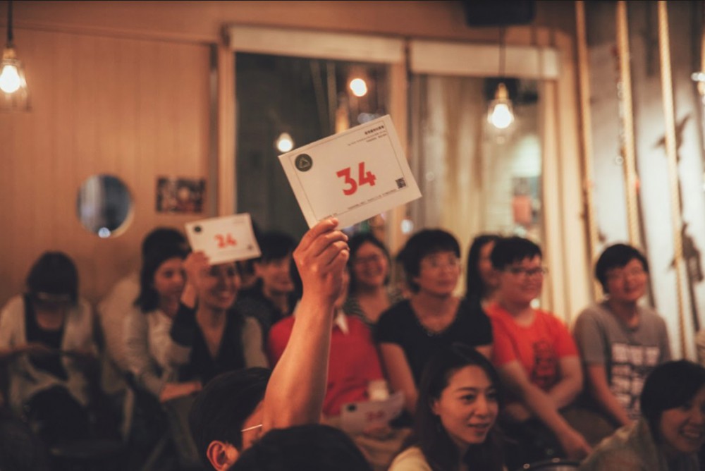 螢幕快照 2017-12-28 下午3.16.22