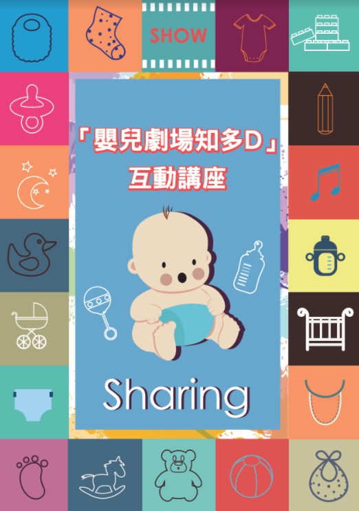 螢幕快照 2017-12-28 下午3.31.58