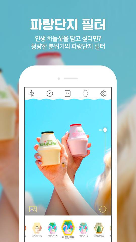 24909900_1513349538747477_5398659198405242577_n