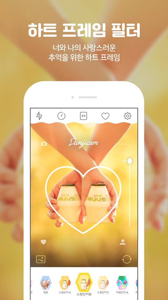 24909915_1513349655414132_2647468400918898559_n