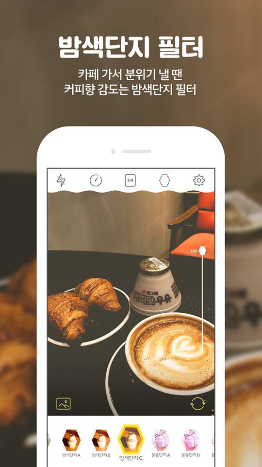 24909934_1513349602080804_2832855025262275687_n