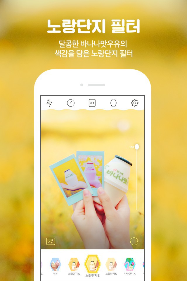 24991358_1513349528747478_7450562232030238119_n (1)