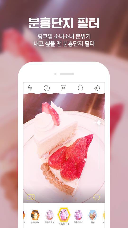 24991494_1513349535414144_8010254687518714784_n