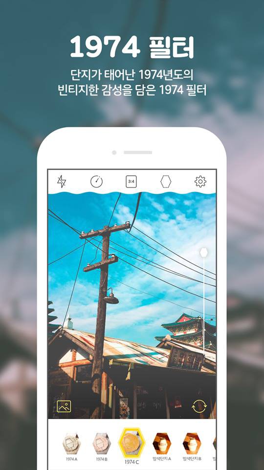 25152074_1513349608747470_881469812305083771_n