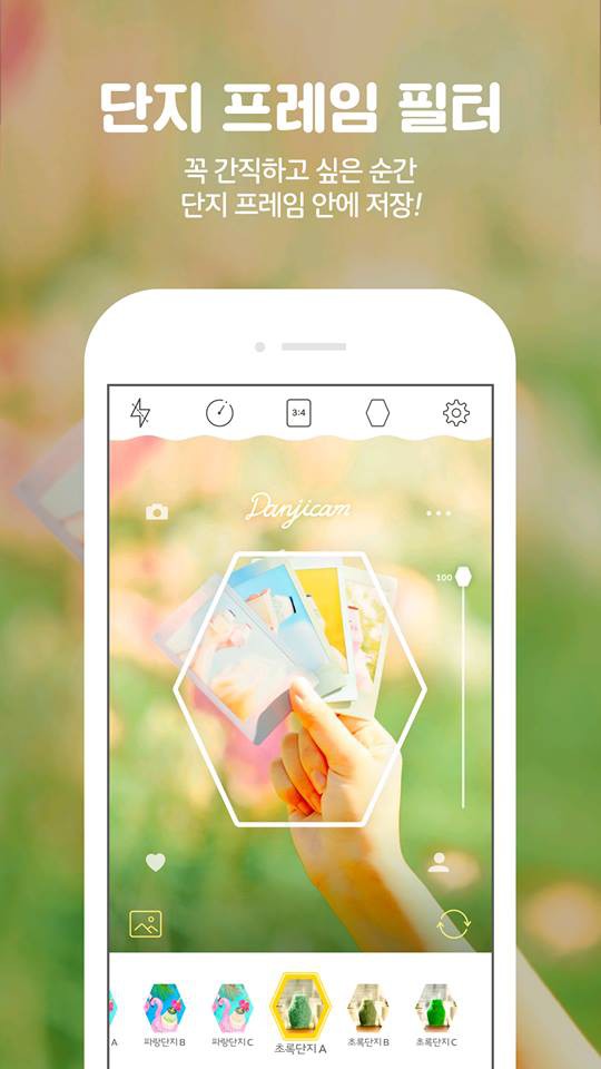 25299444_1513349652080799_3369935996629840892_n