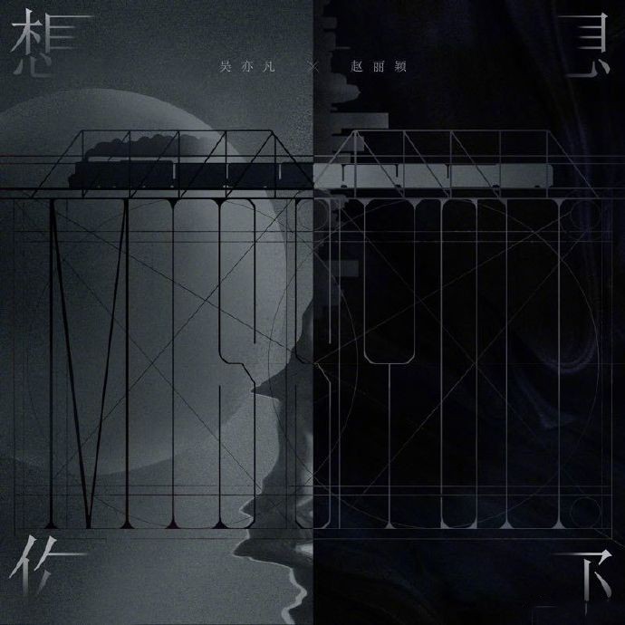 4b0c804aly1fmst0h0llej20m80m8tag