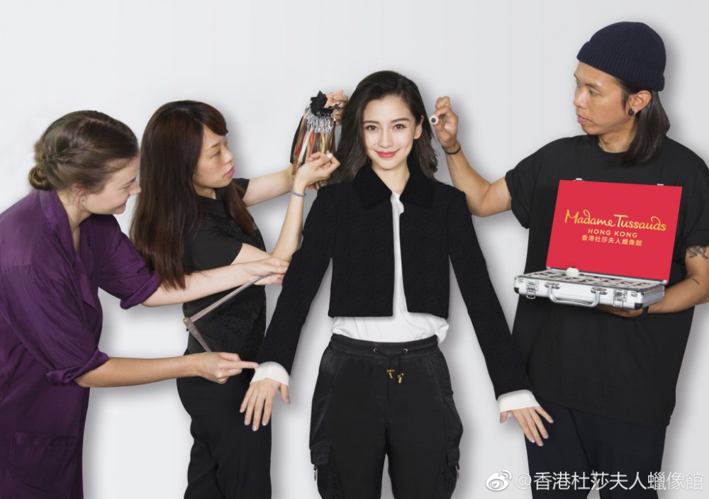 716a8870ly1flzvztfsydj22pg1wlhdu-1