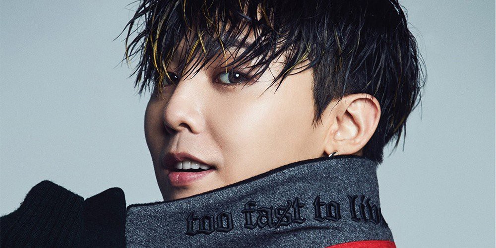 Big-Bang-G-Dragon