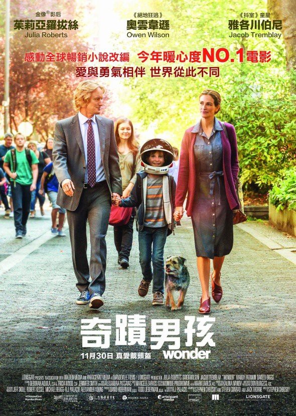 FB_IMG_1509683840399_1509714867