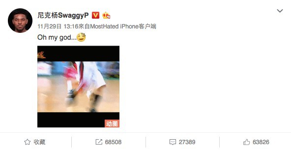 Screen Shot 2017-12-01 at 10.35.15 AM