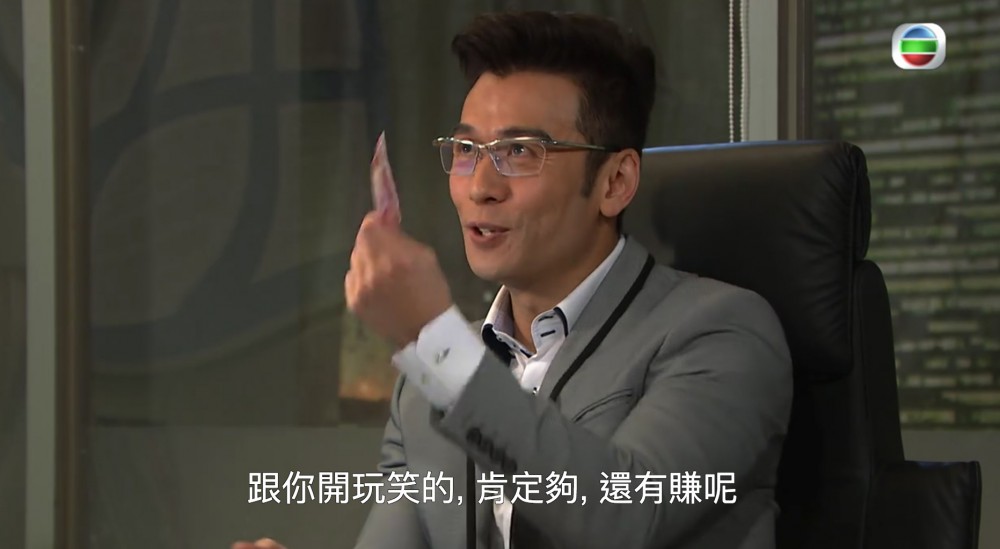 Screen Shot 2017-12-07 at 11.46.14 AM